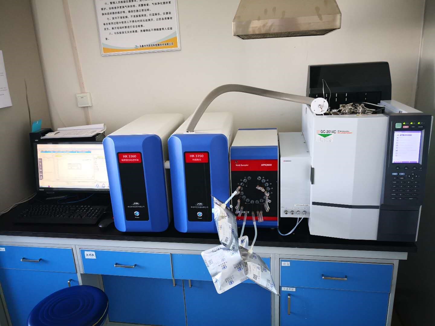 第三方檢測(cè)單位采購(gòu)實(shí)驗(yàn)前處理設(shè)備