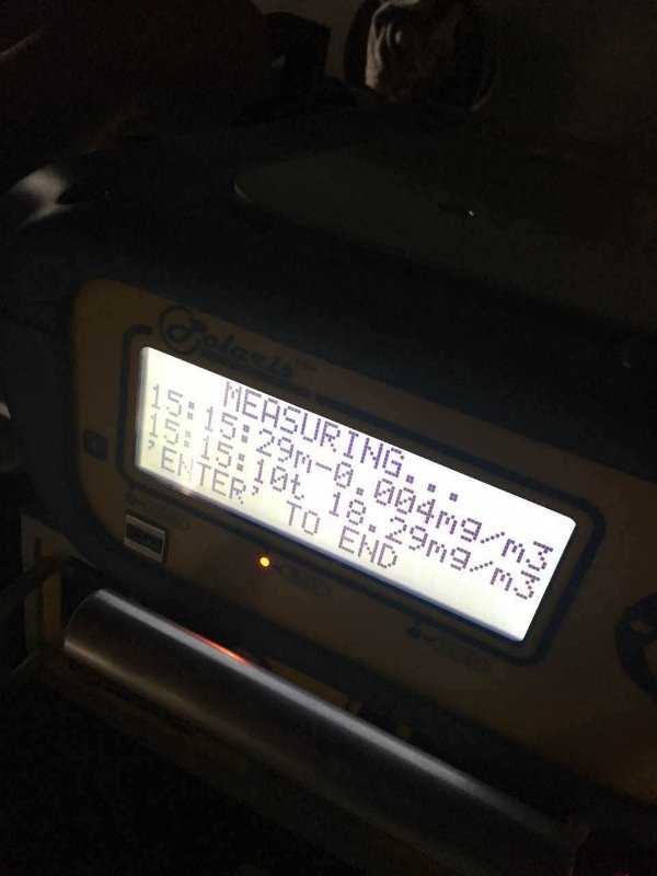 便攜式非甲烷總烴測試儀與在線儀器進行現(xiàn)場比對