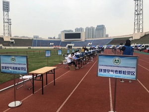 PF-300便攜式非甲烷總烴測定儀-比武擂臺展英姿-青島環(huán)控設備.jpg PF-300便攜式非甲烷總烴測定儀-比武擂臺展英姿-青島環(huán)控設備.jpg