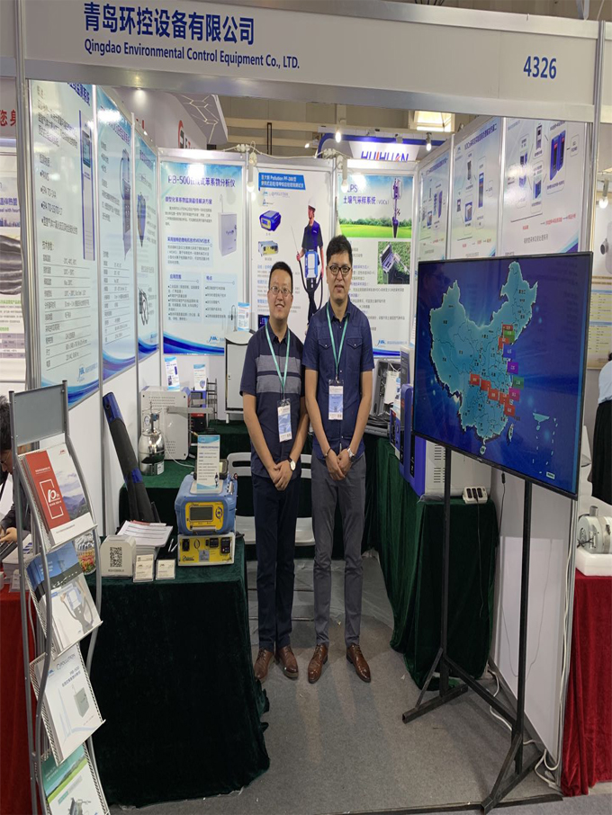 2019PF-300便攜式甲烷、總烴和非甲烷總烴測(cè)試儀展會(huì)現(xiàn)場(chǎng)