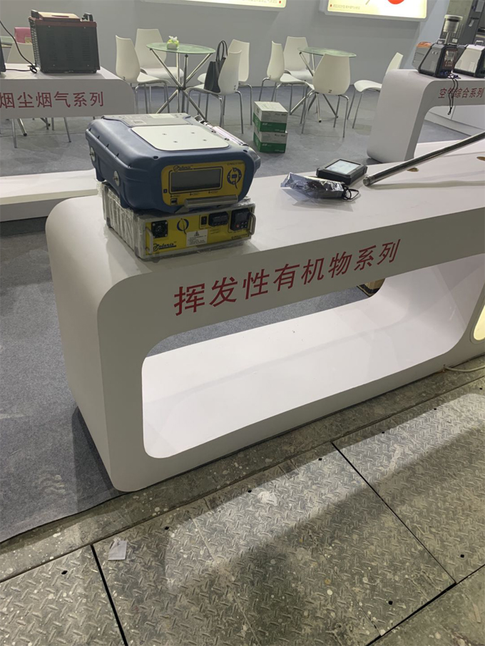 2019PF-300便攜式甲烷、總烴和非甲烷總烴測(cè)試儀展會(huì)現(xiàn)場(chǎng)