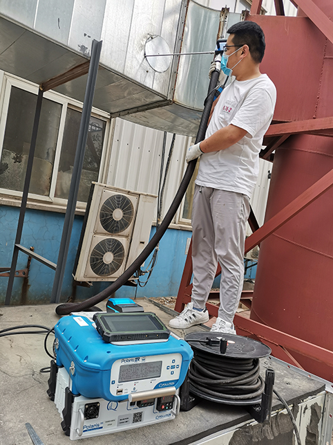 北京匯林印務(wù)有限公司使用PF-300進(jìn)行非甲烷總烴濃度監(jiān)測(cè)